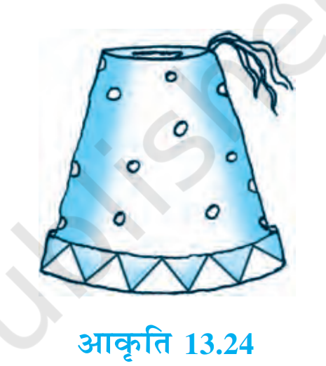 %filename पृष्ठीय क्षेत्रफल एवं आयतन Ex 13.4 पृष्ठीय क्षेत्रफल एवं आयतन Ex 13.4
