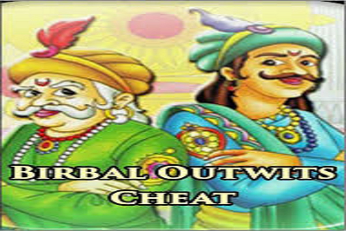 Birbal Outwits the Cheat Class 7th Solutions
