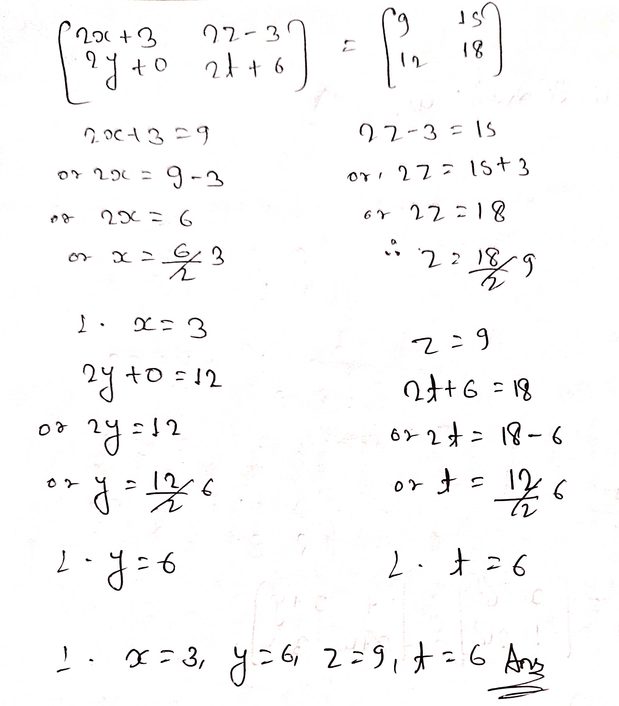 %filename आव्यूह Exe 3.2 Bihar Board Class 12th Maths Solutions Chapter आव्यूह Exe 3.2 Bihar Board Class 12th Maths Solutions Chapter