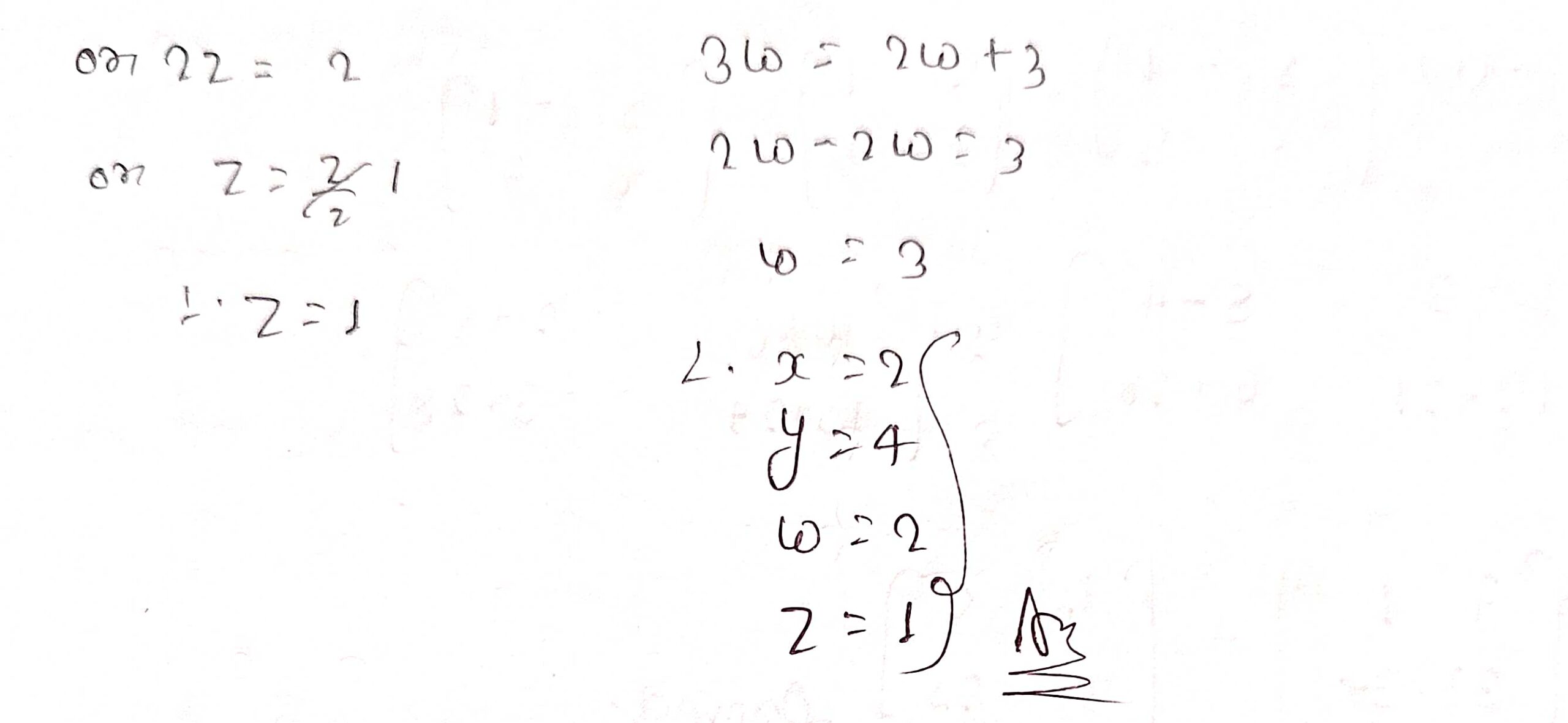 %filename आव्यूह Exe 3.2 Bihar Board Class 12th Maths Solutions Chapter आव्यूह Exe 3.2 Bihar Board Class 12th Maths Solutions Chapter