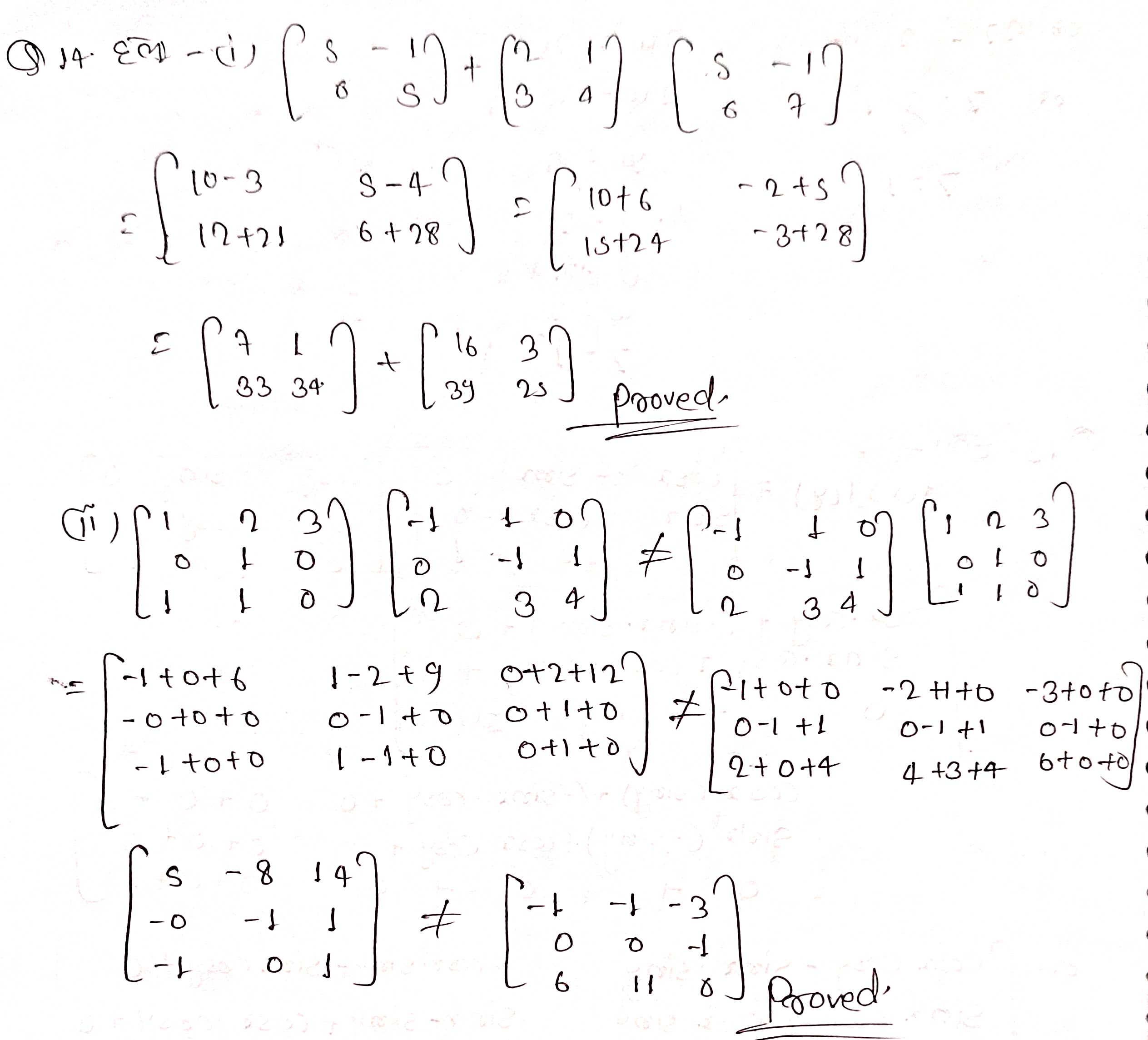 %filename आव्यूह Exe 3.2 Bihar Board Class 12th Maths Solutions Chapter आव्यूह Exe 3.2 Bihar Board Class 12th Maths Solutions Chapter