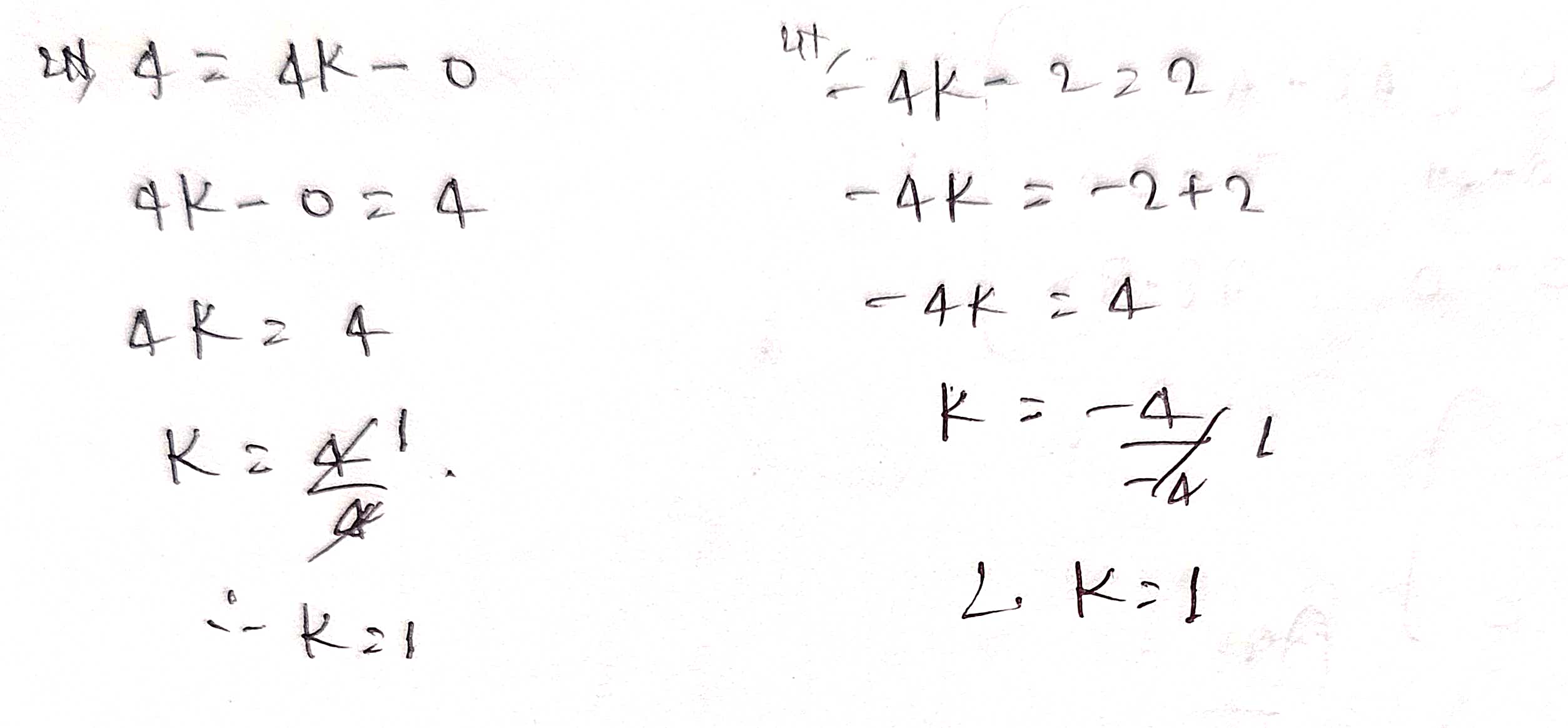 %filename आव्यूह Exe 3.2 Bihar Board Class 12th Maths Solutions Chapter आव्यूह Exe 3.2 Bihar Board Class 12th Maths Solutions Chapter