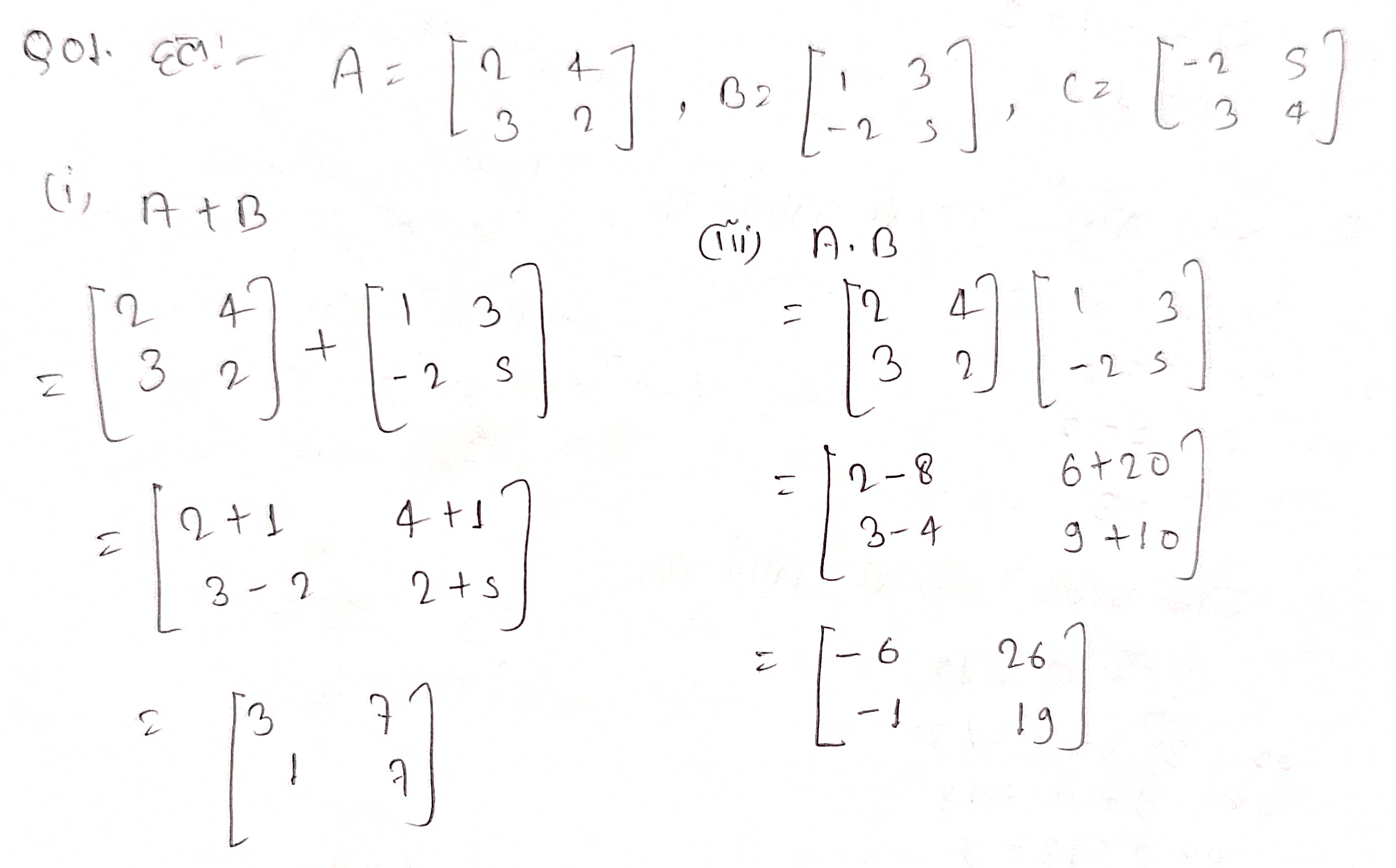 %filename आव्यूह Exe 3.2 Bihar Board Class 12th Maths Solutions Chapter आव्यूह Exe 3.2 Bihar Board Class 12th Maths Solutions Chapter