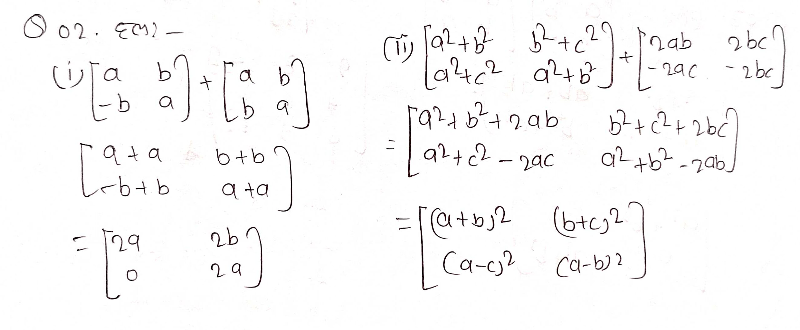 %filename आव्यूह Exe 3.2 Bihar Board Class 12th Maths Solutions Chapter आव्यूह Exe 3.2 Bihar Board Class 12th Maths Solutions Chapter