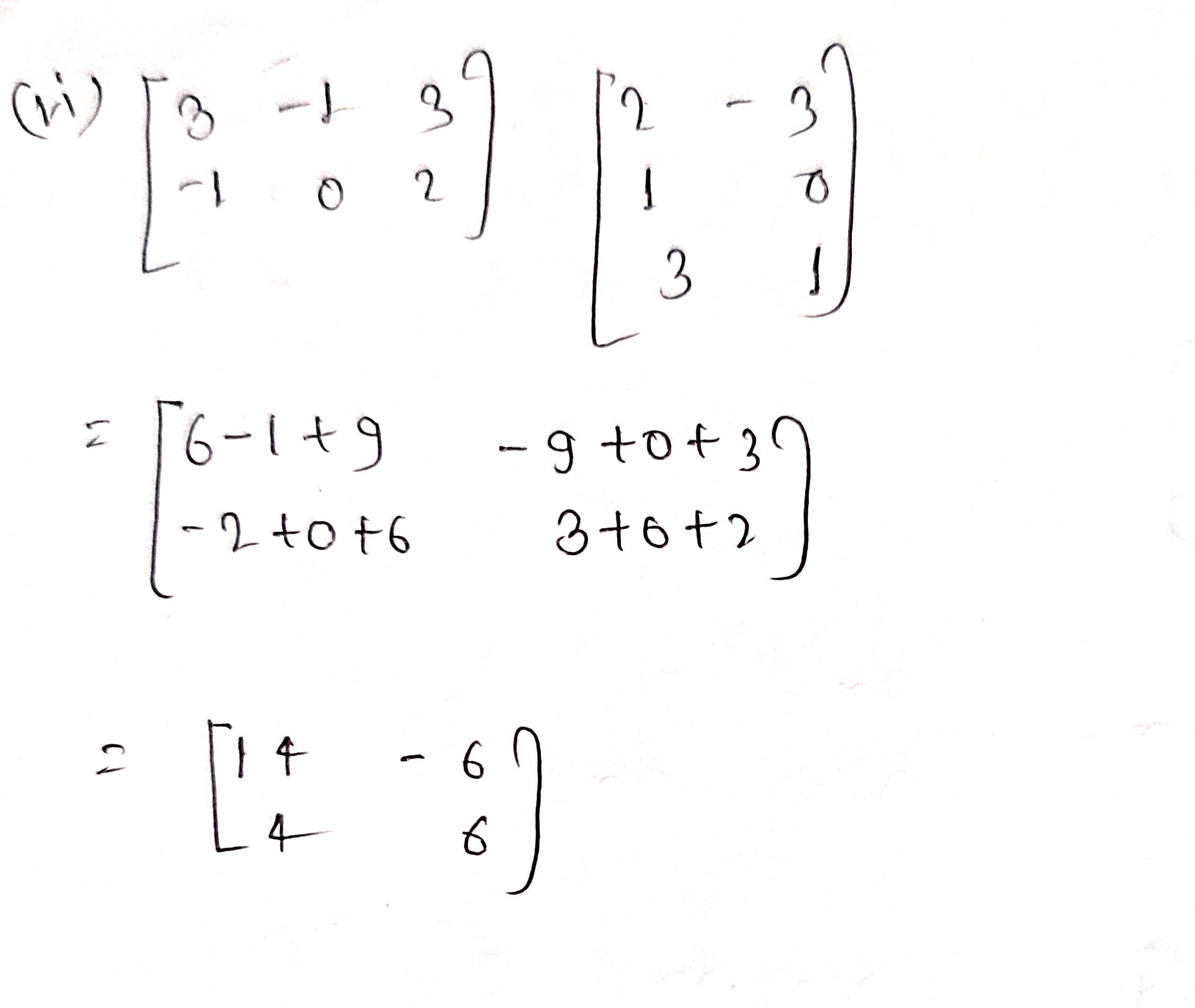 %filename आव्यूह Exe 3.2 Bihar Board Class 12th Maths Solutions Chapter आव्यूह Exe 3.2 Bihar Board Class 12th Maths Solutions Chapter