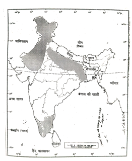 Manav Sansadhan Solutions And Notes